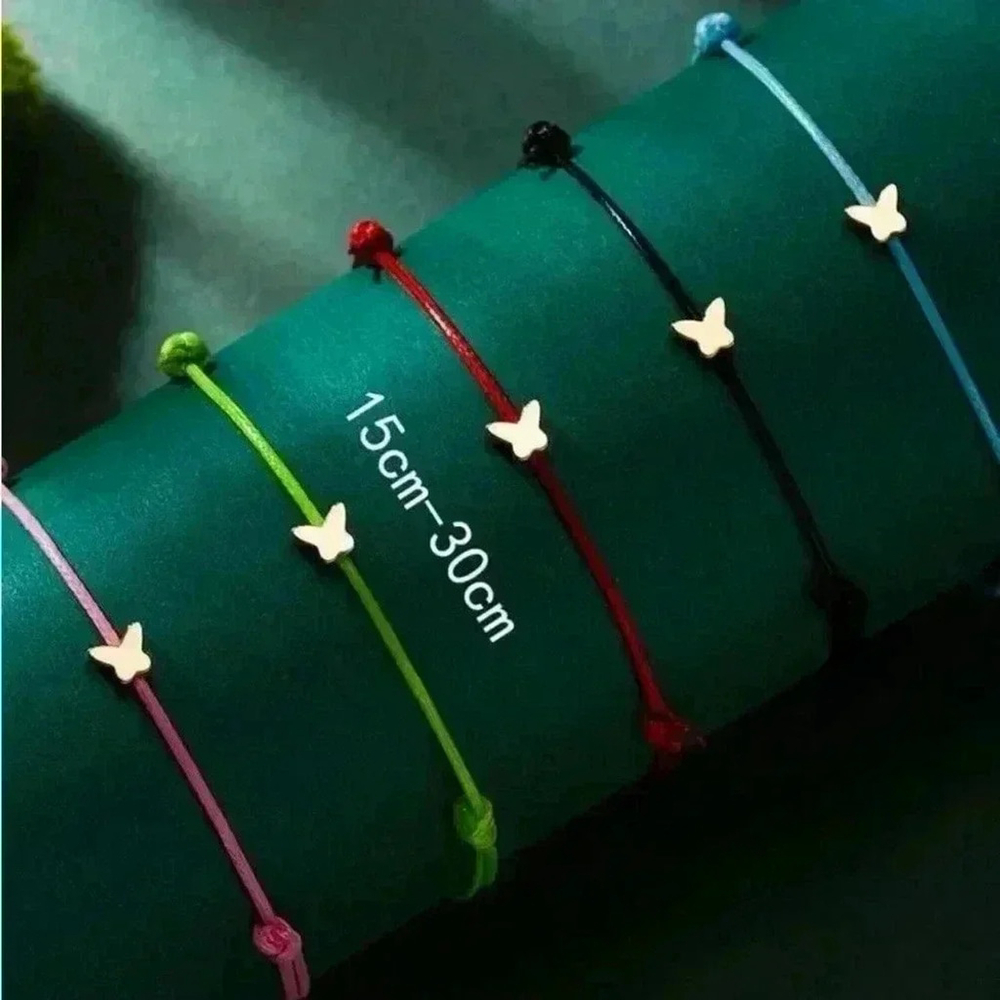⚠️Clearance 5pcs Butterfly Decor String Bracelets